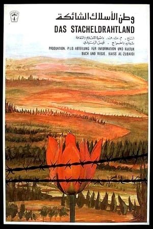 Homeland of Barbed Wire