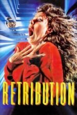 Movie Retribution