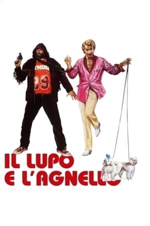 Il lupo e l’agnello