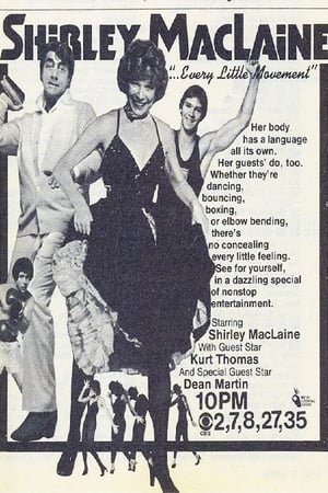Shirley MacLaine: ‘…Every Little Movement’