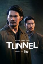 Movie Tunnel