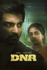 Movie DNA