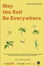 Movie May the Soil Be Everywhere