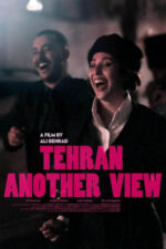 Movie Tehran Another View