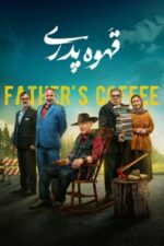 Movie Father’s Coffee