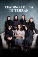 Movie Reading Lolita in Tehran