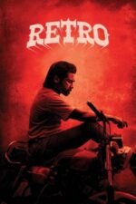 Movie Retro