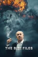 Movie The Bibi Files