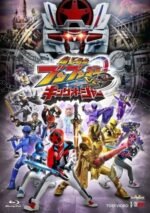 Movie Bakuage Sentai Boonboomger VS. King-Ohger