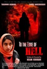 Movie To the Edge of Hell