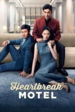 Movie Heartbreak Motel
