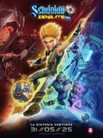 Movie Sendokai Sengate