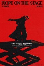 Movie j-hope Tour ‘HOPE ON THE STAGE’ in JAPAN: LIVE VIEWING